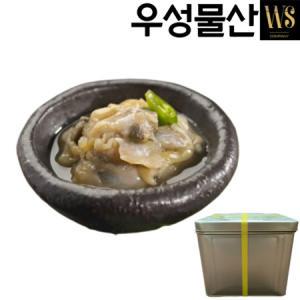 담백한 밥도둑 조개젓갈 10kg 업소용 대용량_MC