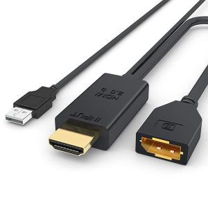 NerdEthos HDMI to DisplayPort 어댑터 4K 60Hz Koopman DP 컨버터 케이블 Xbox PS4용 액티브 2.0 디스플레
