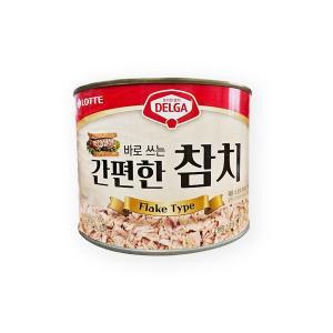 [롯데웰푸드] 델가 간편한 참치캔 1.88k (1캔) 대용량, 김밥 샐러드용