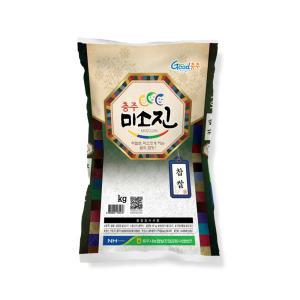 [미소진쌀] 23년산 충주농협 찹쌀 백옥찰 단일미 당일도정 4kg