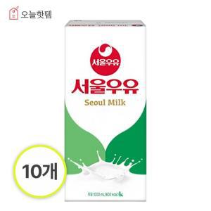 [서울우유 ] 서울우유 멸균우유 1000ml x 10입 1박스 카페우유