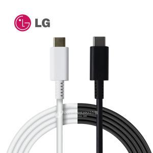 LG 그램 5A 케이블 2m CtoC 울트라북 LP65WGC20P-EK 충전기