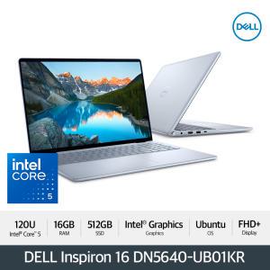 Dell Inspiron 16 5640 DN5640-UB01KR (16형 FHD+/Intel Core 5 120U/16GB/512GB/Intel Graphics/Linux)