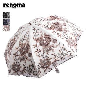[레노마](의정부점)UV차단 차광 암막양산 RSP-915(우산겸용)