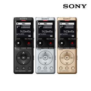[정식수입품] 소니 ICD-UX570F 고성능 보이스레코더 휴대용 소형 장시간 강의 음성녹음기 USB일체형 라디오 MP3