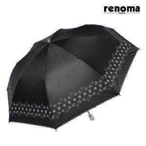[레노마](의정부점)UV차단 차광 암막양산 RSP-1015 (우산겸용)