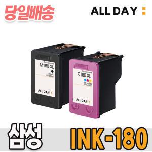 삼성 프린터 복합기 INK-M180 INK-C180 재생 잉크 100%인식 대용량 카트리지 SL-J1660 SL-J1770FW SL-J1663