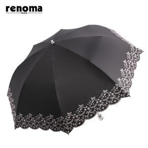 [레노마](의정부점)리본꽃라인차광양산 RSP-913(우산겸용)