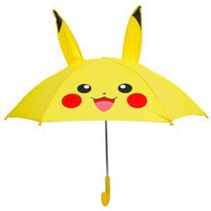 [오키즈] 포켓몬스터 47 우산 (페이스입체-10005) (Q0197)