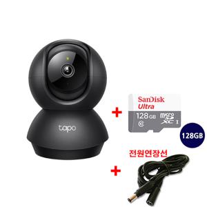 티피링크 Tapo C211 CCTV 카메라 (블랙) + micro SD 카드 128GB + 전원연장선5M