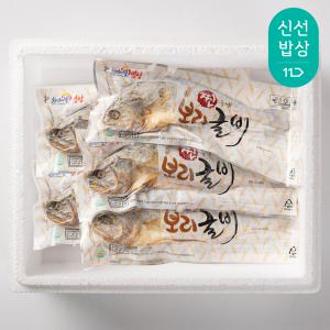 [대한민국농수산] 영광 법성포 찐 보리굴비 선물세트