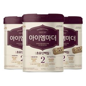 2023 남양 아이엠마더 초유단백질 2단계 800g X 3캔