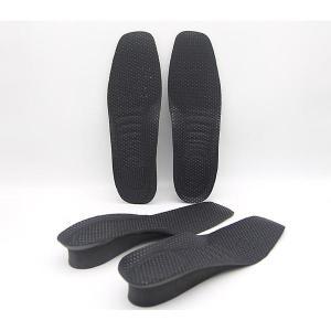 [마롱패션]Fe 여자 바이오 키높이 깔창 2G78 신발 기능성 구두