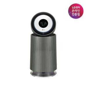 LG 공식판매점퓨리케어 360도 공기청정기 알파 오브제 AS204NG3A UV팬살균/그린
