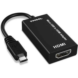 미니 5핀 MHL 마이크로 USB HDMI 케이블 어댑터 1080P 비디오 그래픽 변환기 갤럭시 S5 S4 S3 등 5 핀