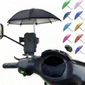 오토바이햇빛가리개 범용 오토바이 휴대 전화 거치대 햇빛가리개 우산 휴대용 방수 폴리에스테르 미니 장식