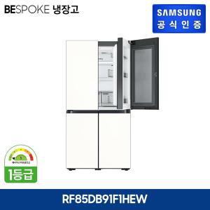 삼성 비스포크 냉장고 869L 에센셜화이트 [RF85DB91F1HEW]