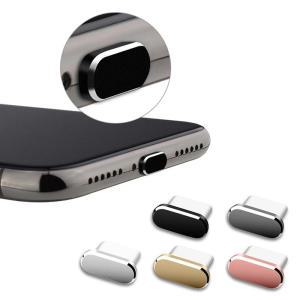 스마트폰 충전 단자 커버 C타입 마개 휴대폰 C핀 먼지 보호 방수 캡 케이블 USB