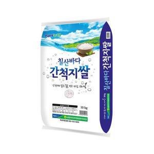 무안농협 칠산바다 간척지쌀 10kg/상등급 C