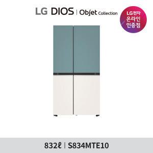 [LG전자공식인증점] @DIOS 오브제컬렉션 냉장고 S834MTE10 (클레이민트/832L)