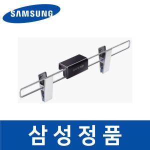 삼성 정품 DF10A9500 에어드레서 바지 무게추 걸이 sada21264
