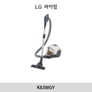 LG 오브제 싸이킹 진공 청소기 K83WGY 카밍 베이지