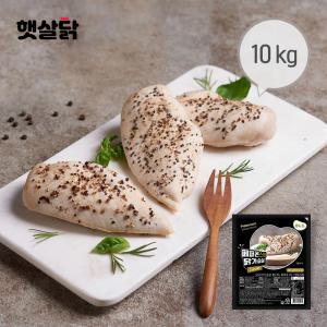 햇살닭 페퍼콘스팀닭가슴살 10kg(200gX50팩)