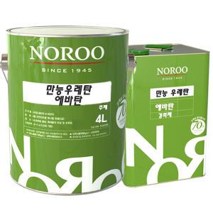 노루페인트 에바탄 만능우레탄 유성페인트 4L 유광 (화장실/타일/욕실)