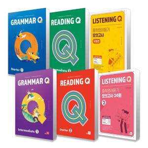 [카드10%] 쎄듀 그래머 리딩 리스닝 Grammar Reading Listening 큐 Q 중등 중학 Starter Intermediate Advanced 영어듣기 모의고사 1 2 3