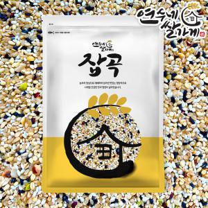 연수네쌀가게 국산 혼합15곡 혼합잡곡 1kg