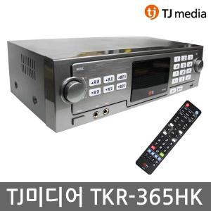 TJ미디어 태진 가정용 노래방 태진노래방 TKR-365HK