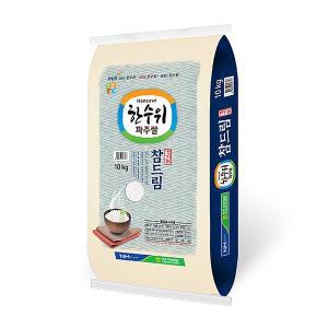 [신세계몰]23년 햅쌀 한수위파주쌀 참드림 쌀10kg 파주시농협