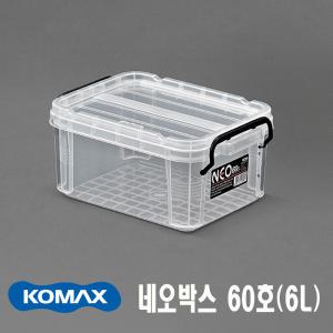 국산 다용도 수납 리빙 박스 모음전/코멕스 네오박스 60호(6L)