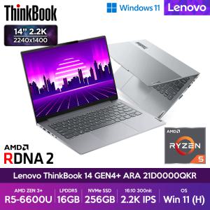 레노버 씽크북 14 GEN4+ ARA 21D0000QKR AMD 램브란트 Ryzen5-6600U 2.2K 비즈니스 노트북