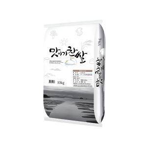 [이쌀이다] 2023년 맛이기찬쌀 10kg