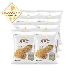 [이쌀이다]고대곡물 정품 카무트 쌀 500gX8봉
