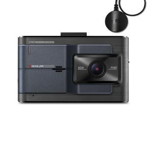 아이나비 블랙박스 FXD8000+장착권+GPS 안테나 세트, 32GB, 1개