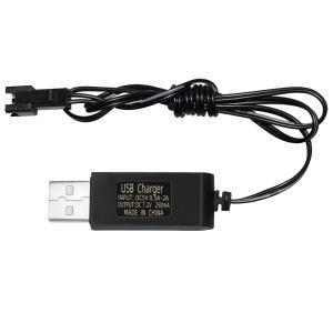 7.4v USB충전기 SM-2P컨넥터용 RC카 드론