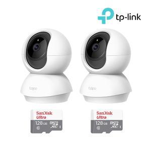 [티피링크] TC70+128GB SD카드 2팩 가정용 CCTV 2세트 홈캠 세트
