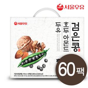 서울우유 검은콩 호두 아몬드 두유 190mlX20팩 3박스 총60팩