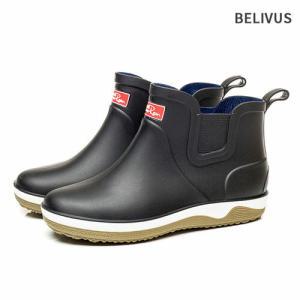 빌리버스 남자 레인부츠 DM0173 여름 장마 신발