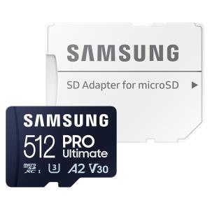 삼성전자 공식인증 마이크로SD카드 PRO Ultimate 512GB MB-MY512SA/WW (2023 신형)
