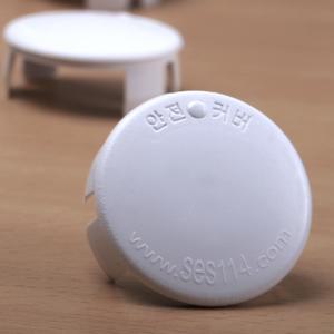 사고방지 콘센트구멍 마개 전기코드뚜껑 멀티탭 안전덮개