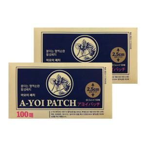아요이패치 100매X2개 특허받은 일본 동전패치 파스