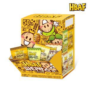 바프 HBAF 파티박스(7-10g 50봉) 허니버터 와사비 마늘빵 군옥수수 아몬드