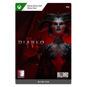 XBOX 디아블로4 디지털 코드 Diablo IV