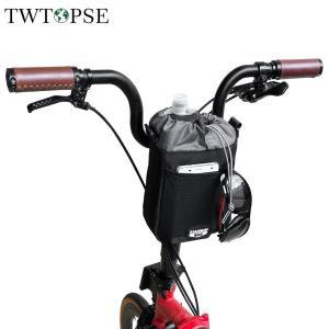 TWTOPSE 접이식 자전거 가방 브롬톤 버디 3SITY 핸들바 안장 물병 어깨 스트 2L