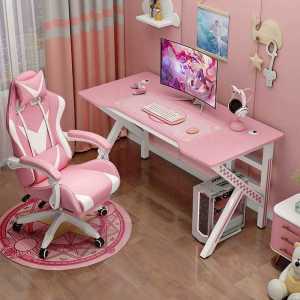 핑크색 초등학생 책상 테이블 학생 공부 의자 세트