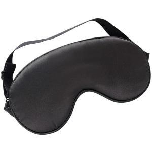 Eye Mask for Sleeping Adjustable Strap Black Soft Sleep Eyemask 여자 and Men 1 Pc 핫템 잇템