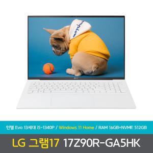 LG전자 LG그램 17Z90R-GA5HK 램16GB+NVMe512GB 노트북 DD